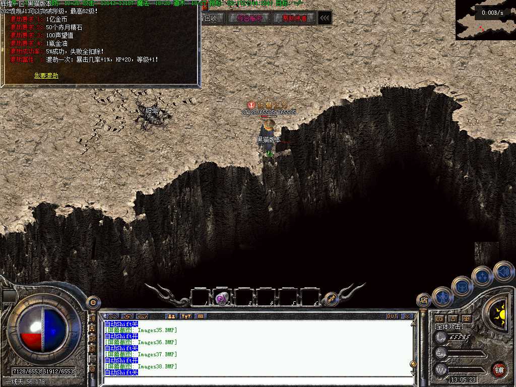 Images39.BMP