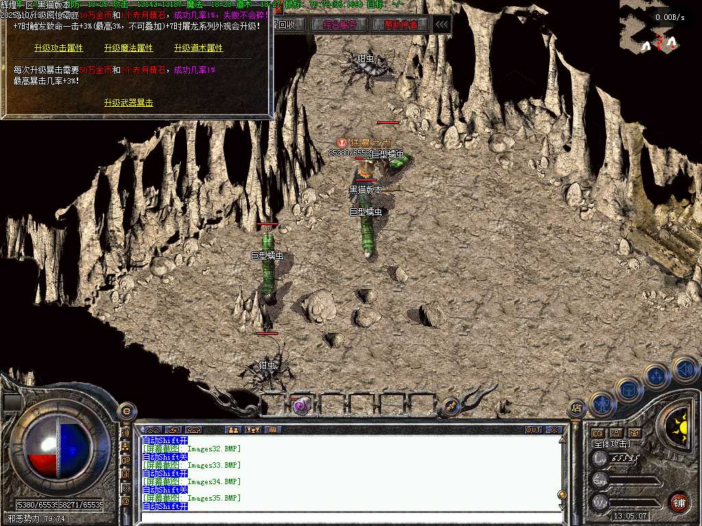 Images36.BMP