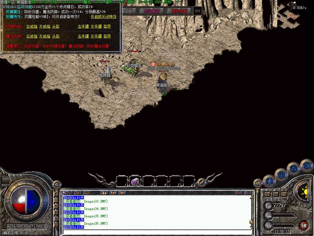 Images37.BMP