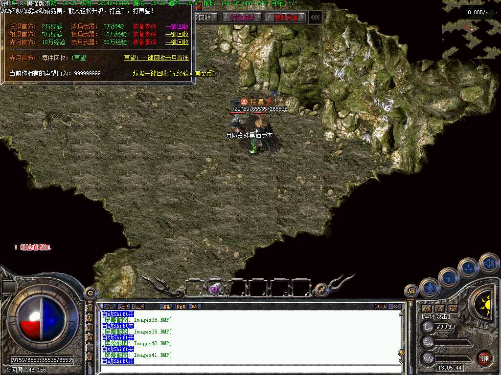 Images42.BMP