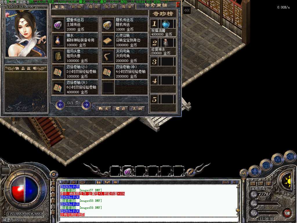 Images60.BMP
