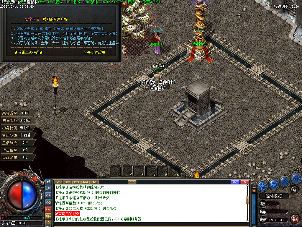 Images02.BMP