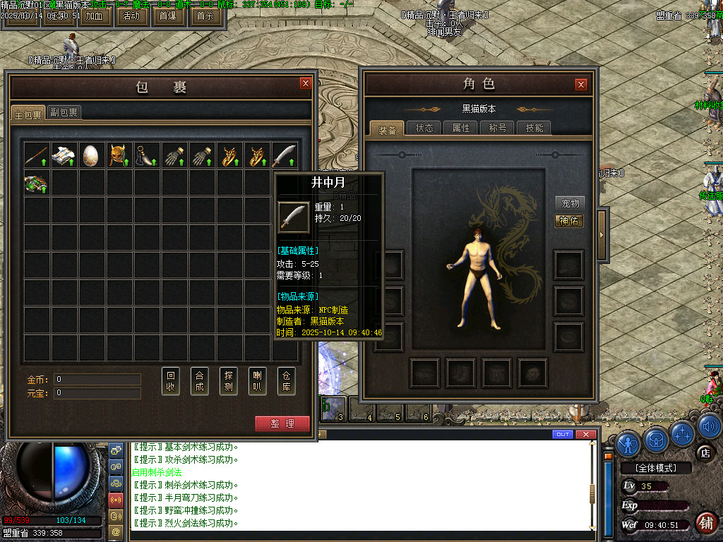 Images03.BMP
