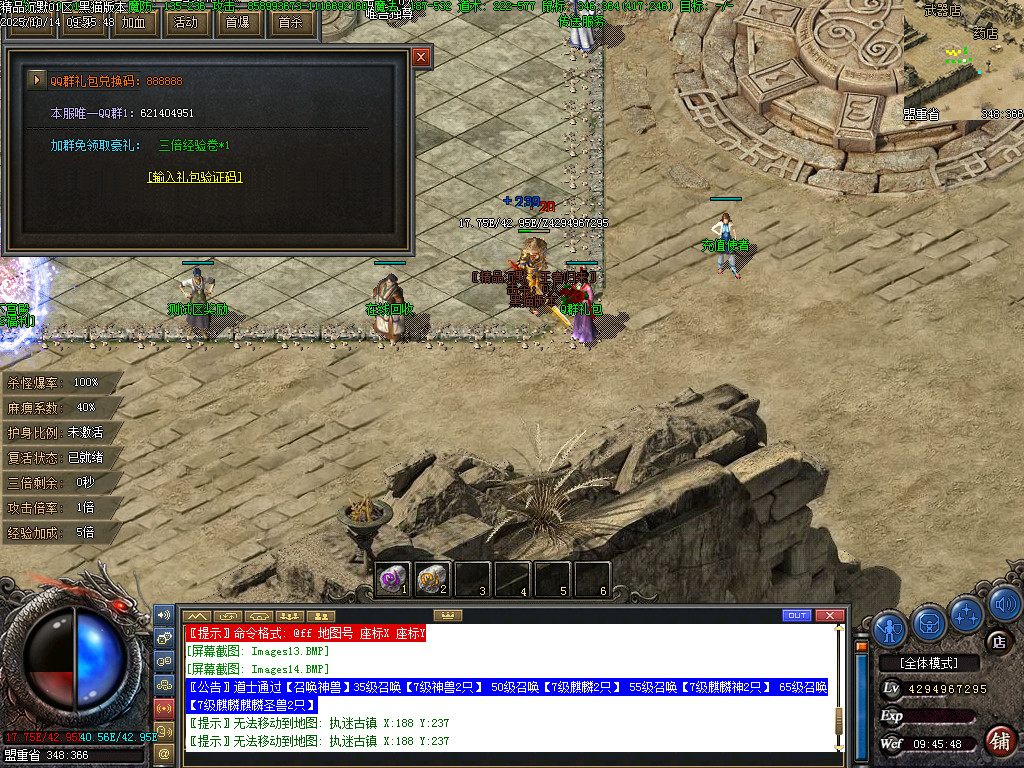 Images15.BMP