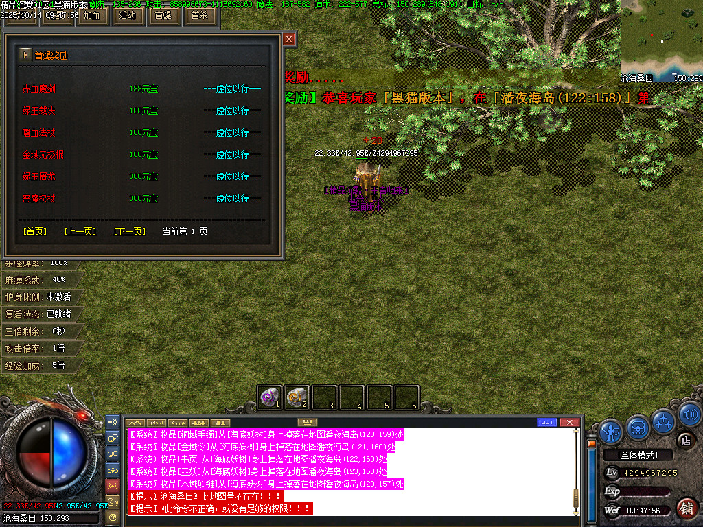 Images36.BMP
