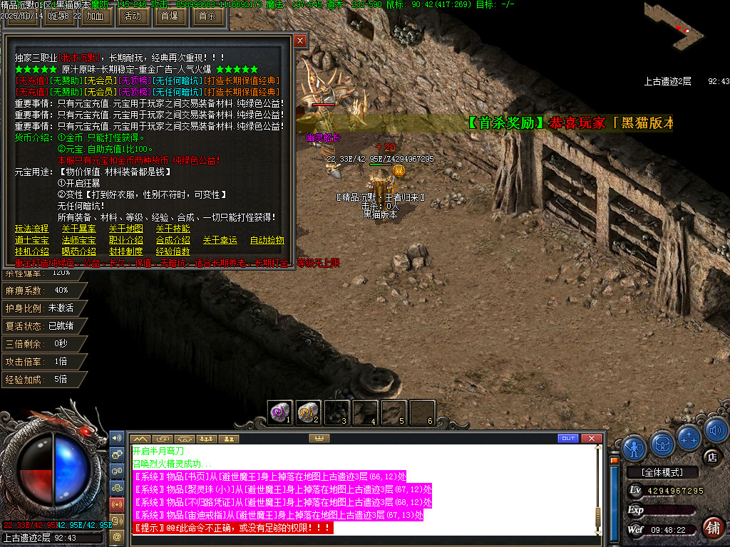Images40.BMP