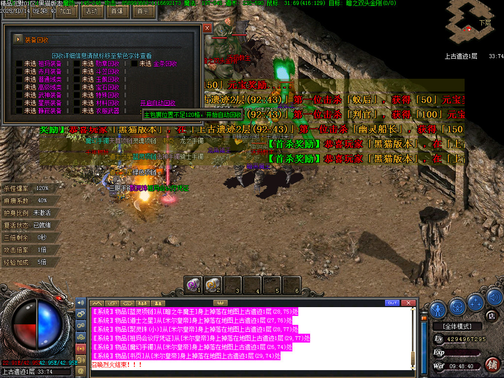 Images41.BMP