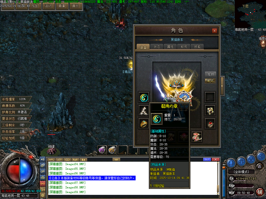 Images60.BMP