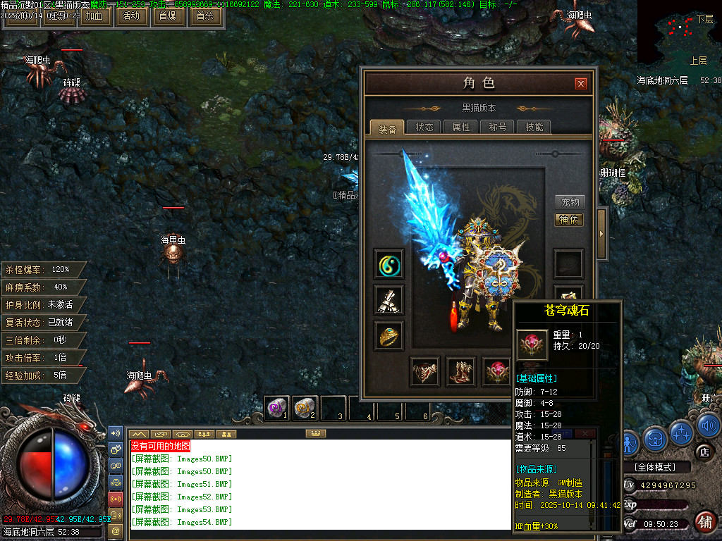 Images55.BMP