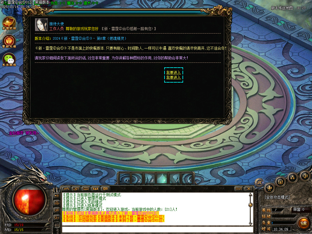 Images02.BMP
