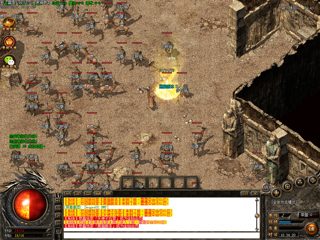Images03.BMP