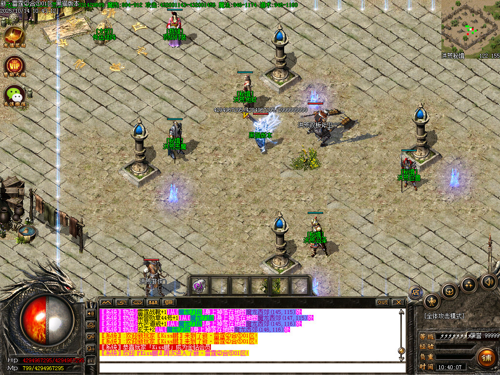 Images10.BMP