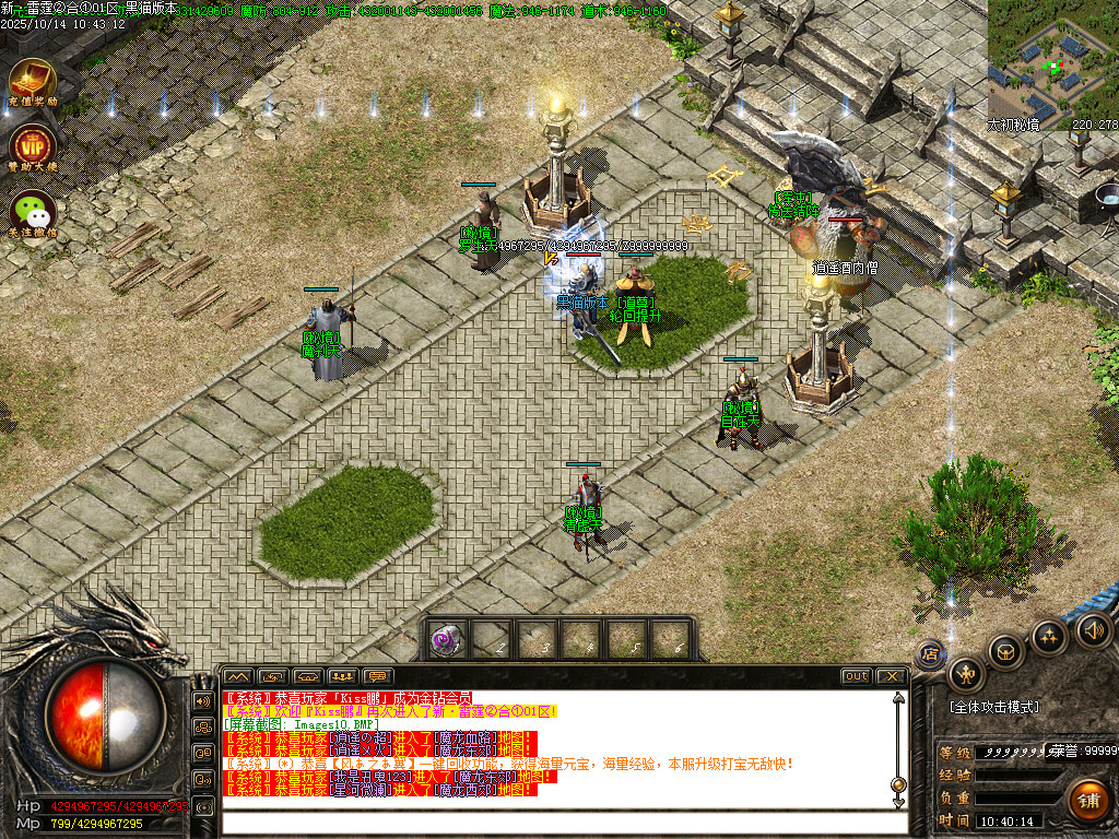 Images11.BMP