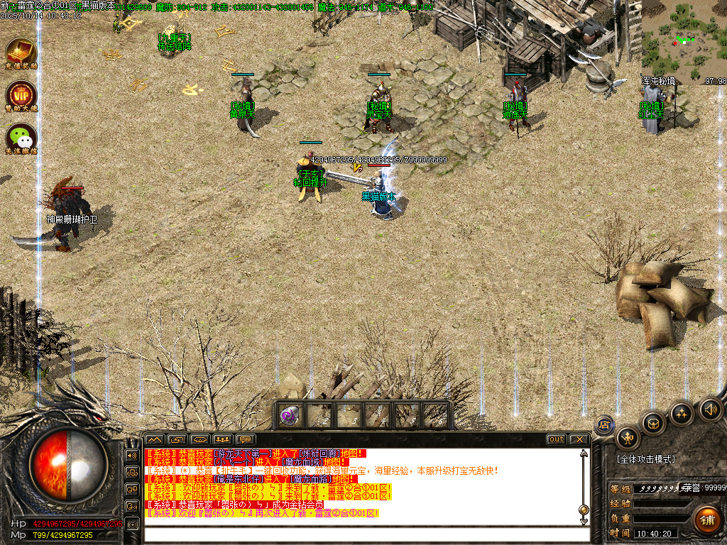 Images12.BMP