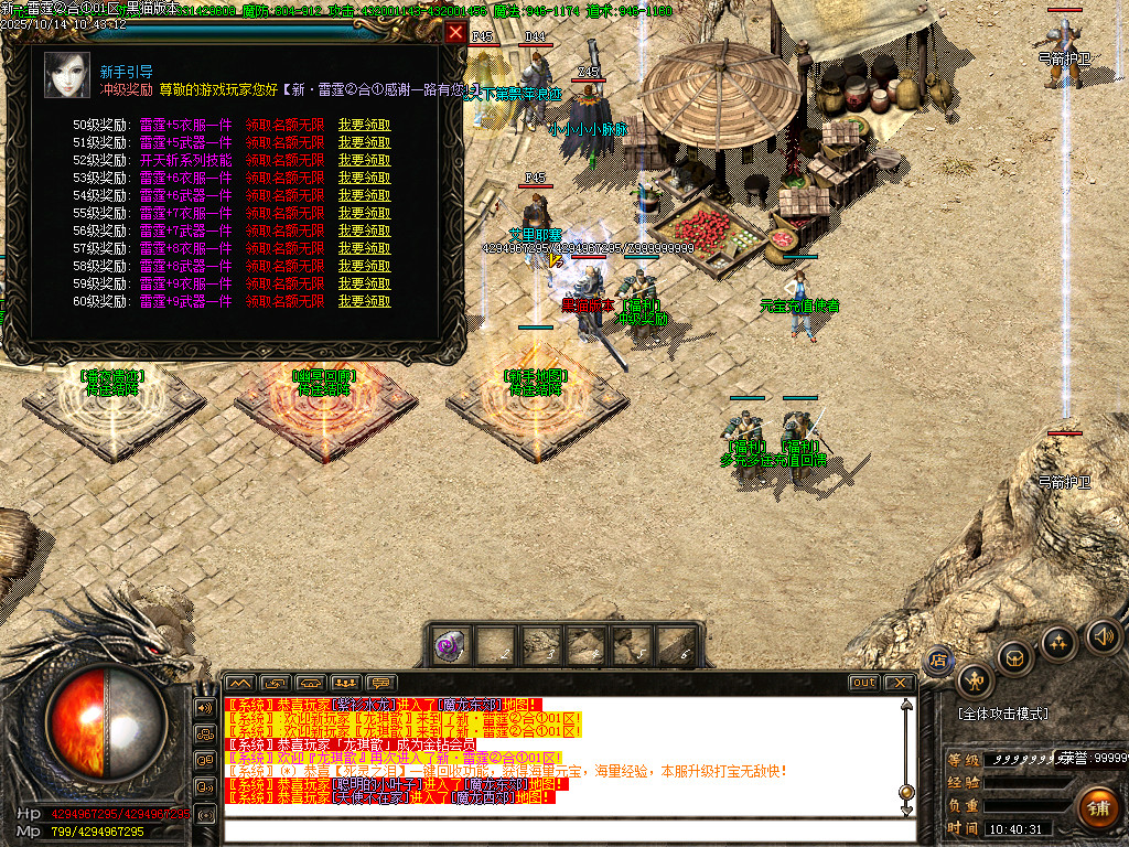 Images13.BMP
