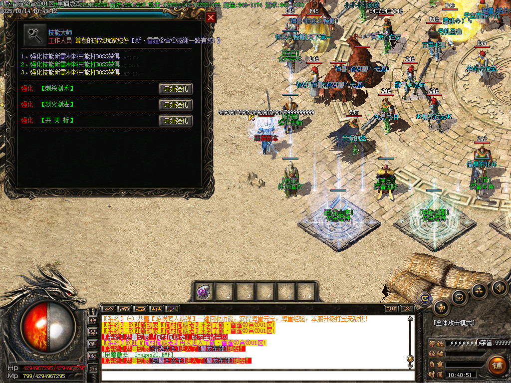Images21.BMP