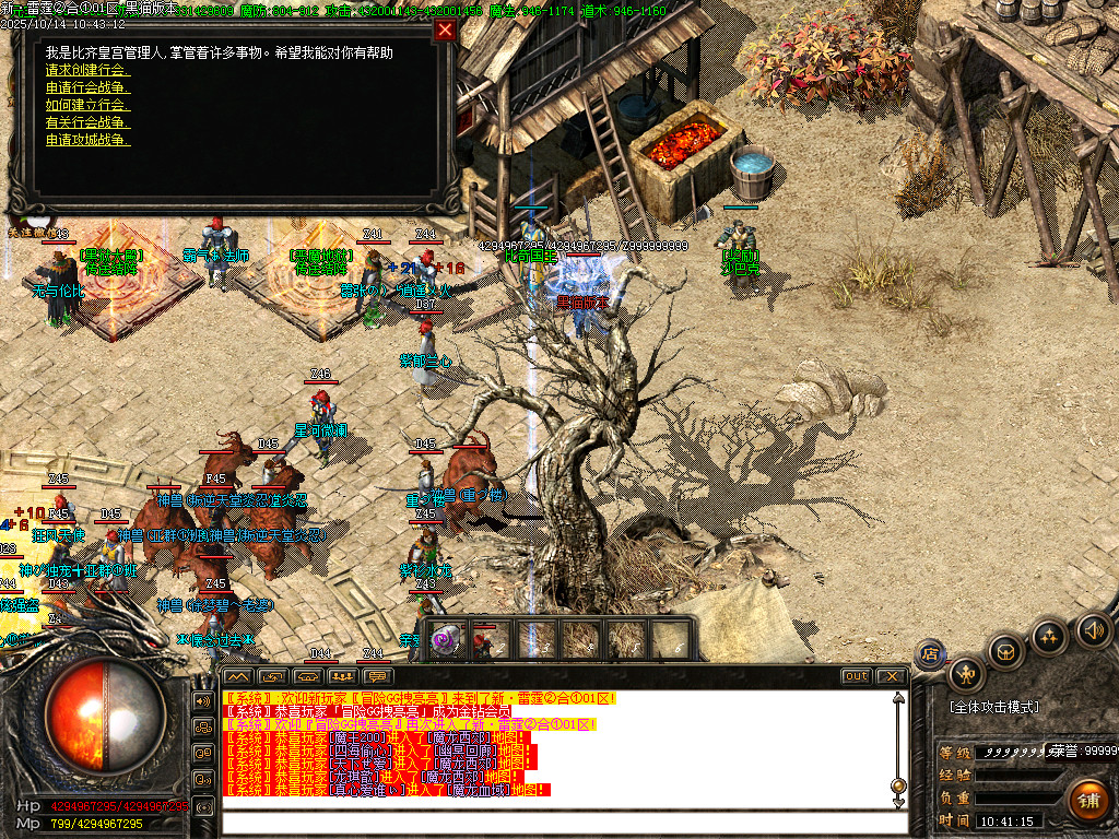 Images27.BMP