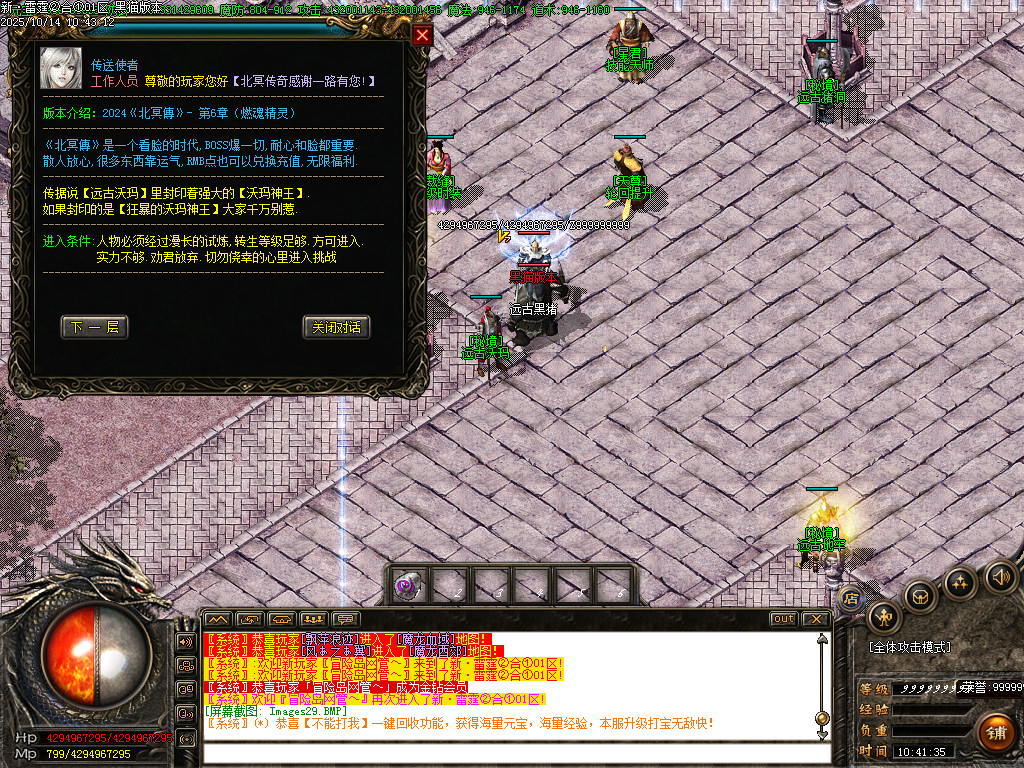 Images30.BMP