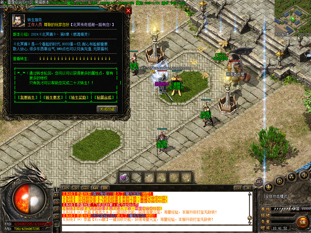 Images31.BMP
