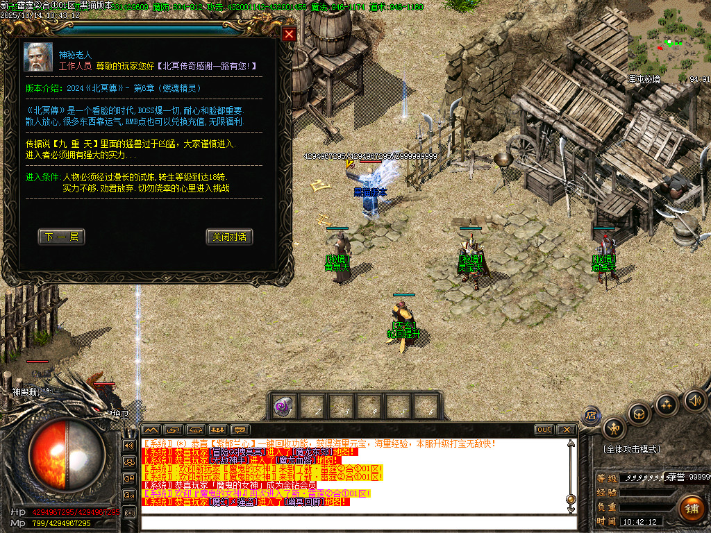 Images32.BMP