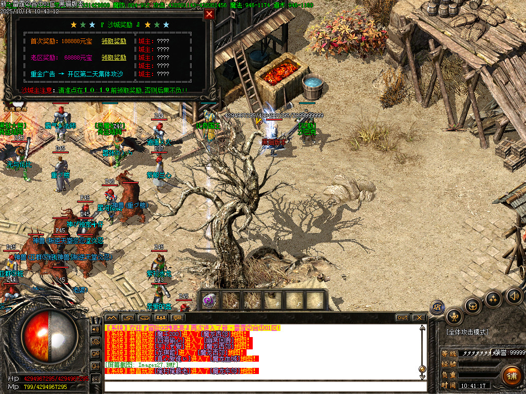 Images28.BMP