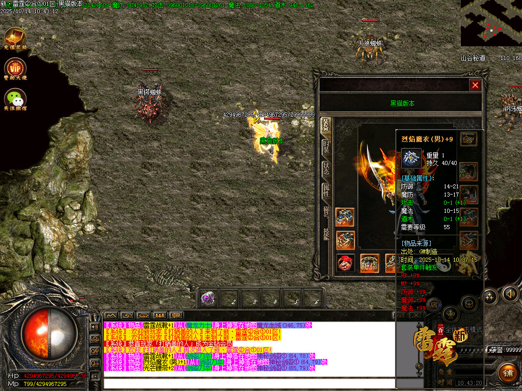 Images38.BMP