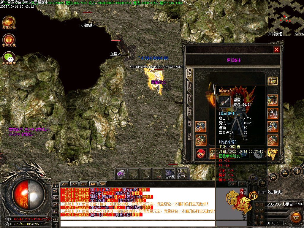 Images37.BMP
