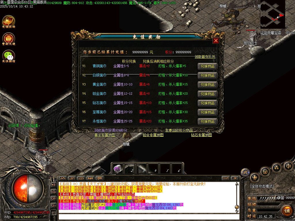 Images33.BMP