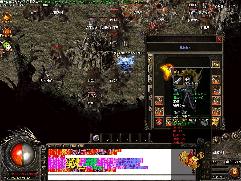 Images35.BMP