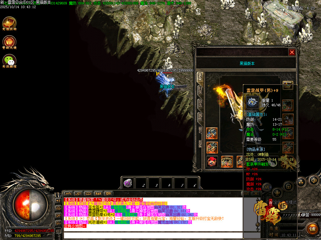 Images36.BMP
