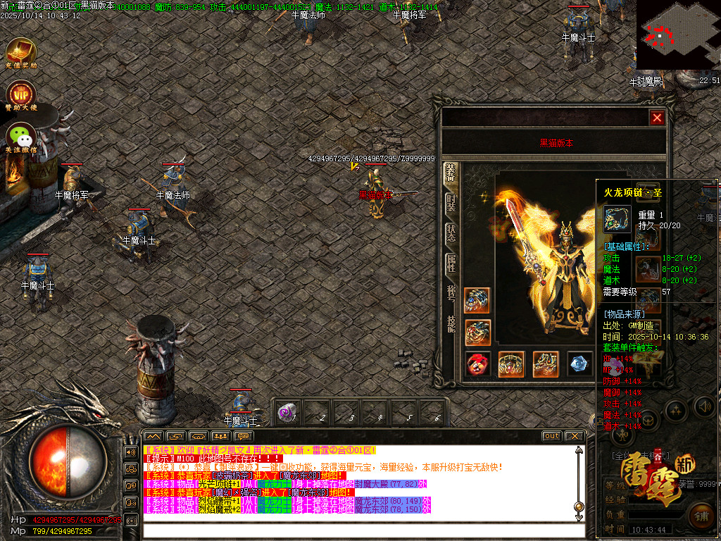 Images42.BMP