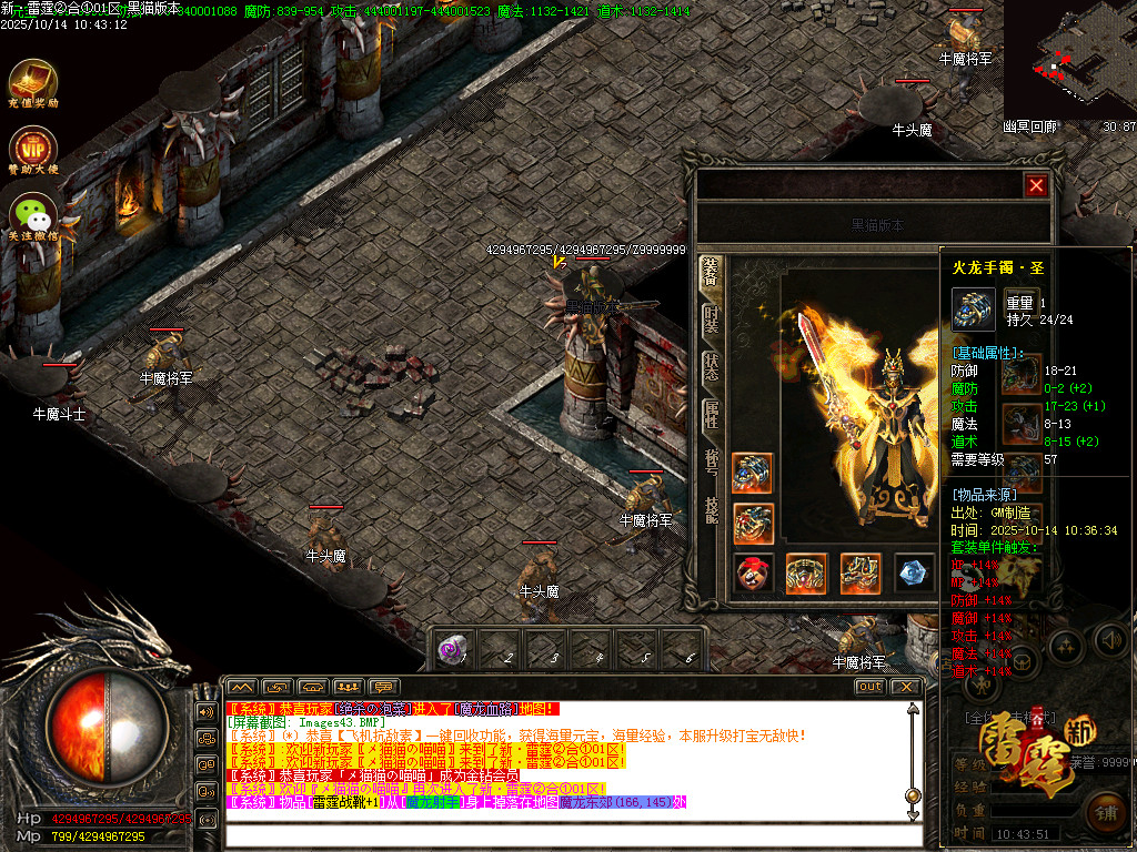 Images44.BMP