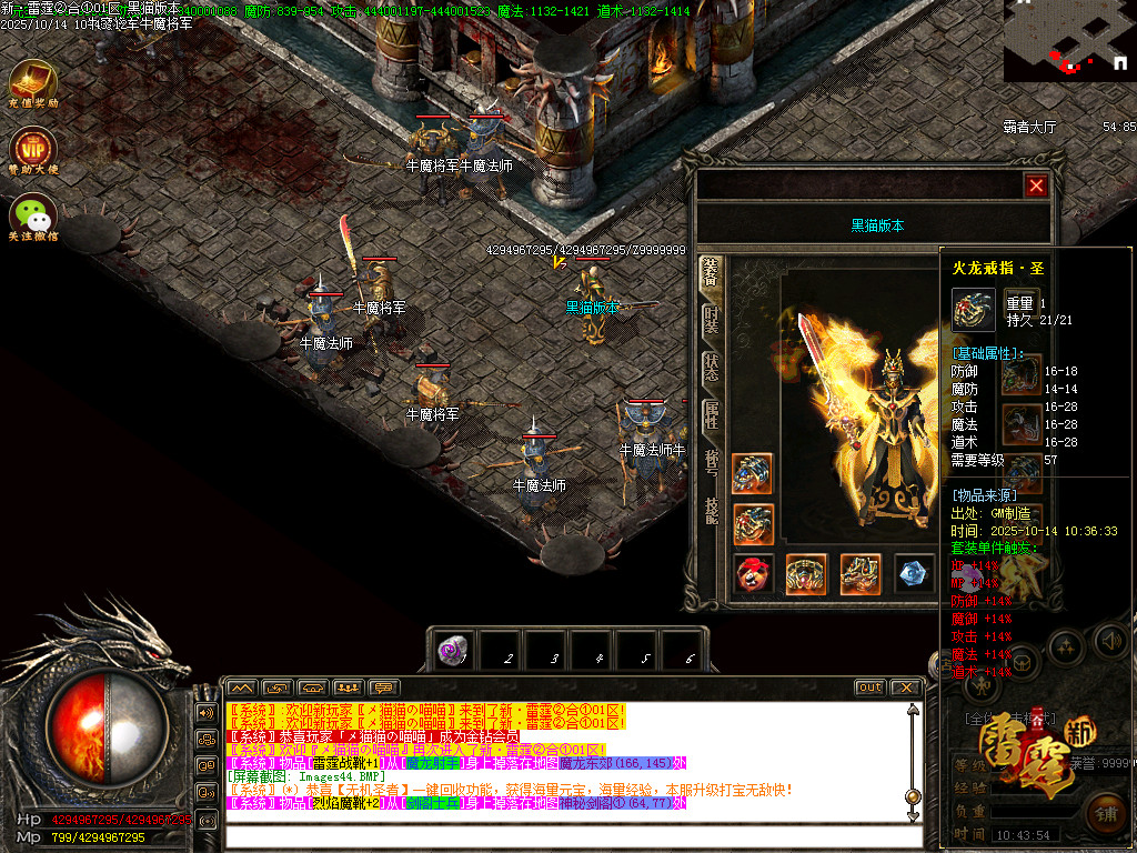 Images45.BMP