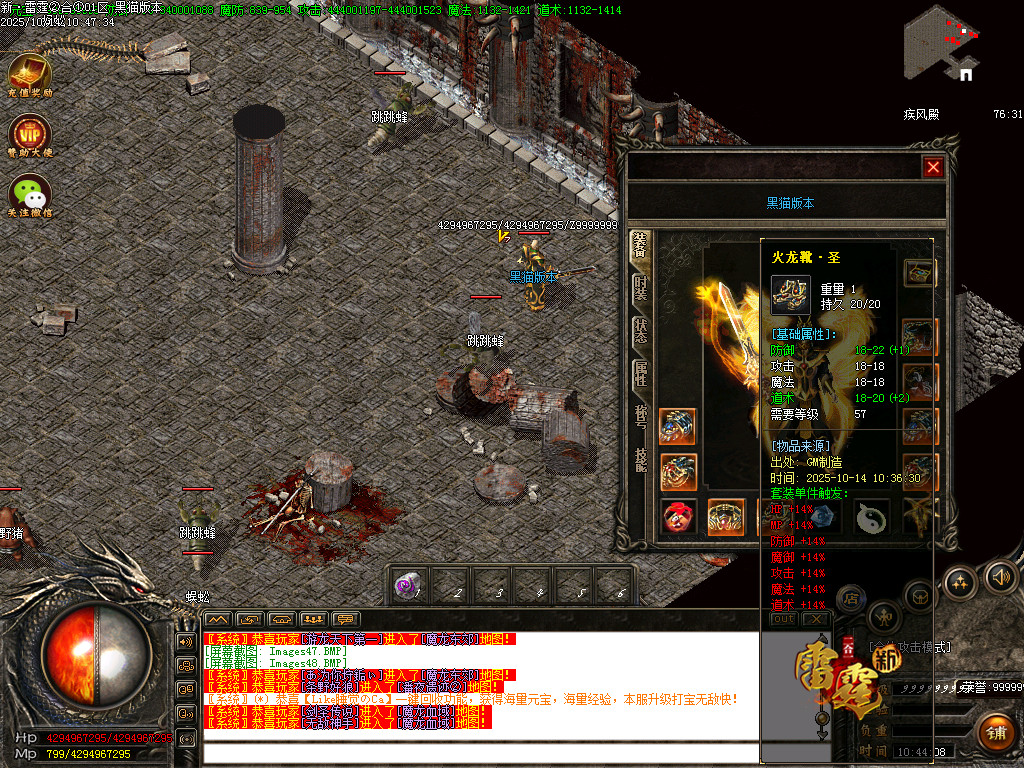 Images49.BMP