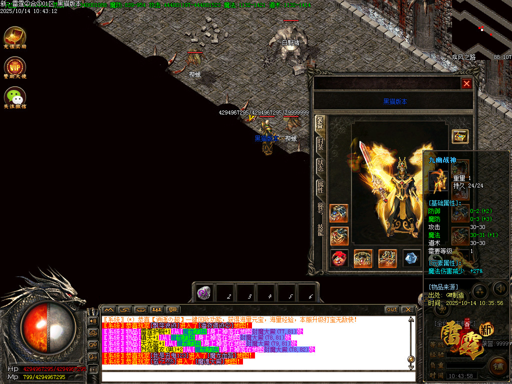 Images46.BMP