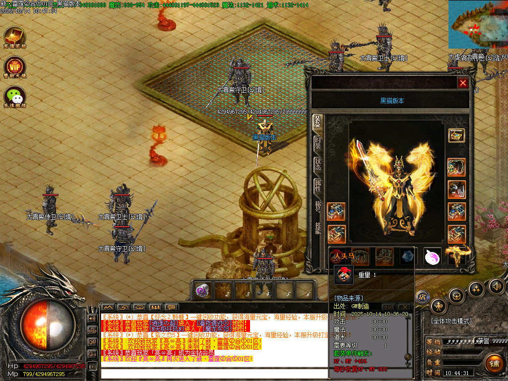 Images51.BMP