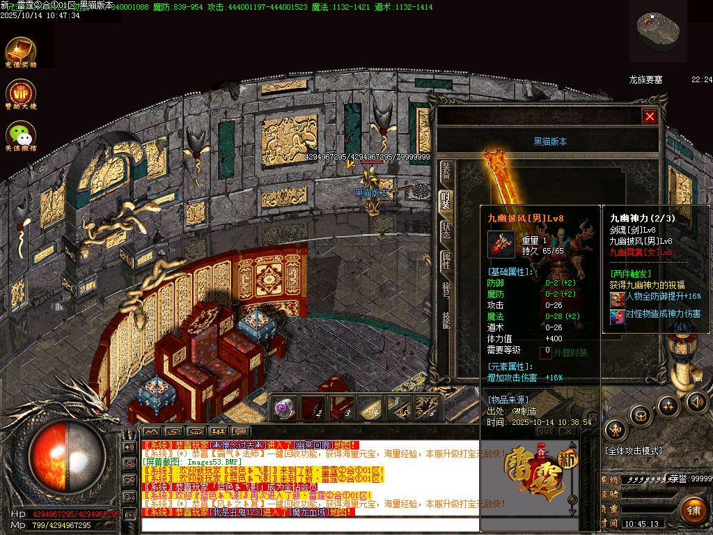 Images54.BMP