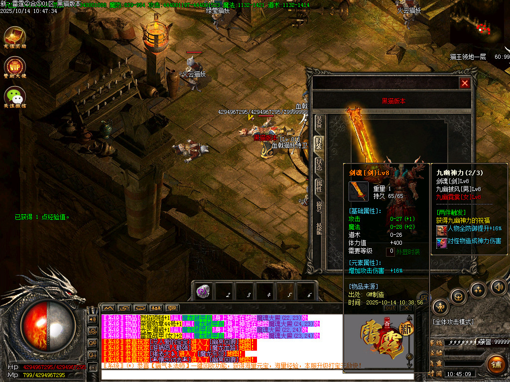 Images53.BMP