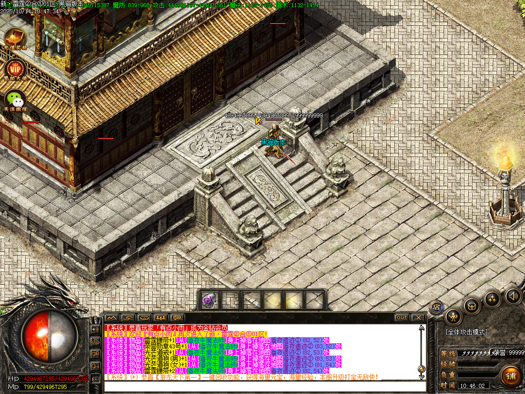 Images60.BMP