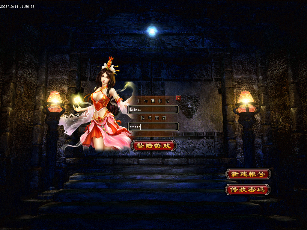Images00.BMP