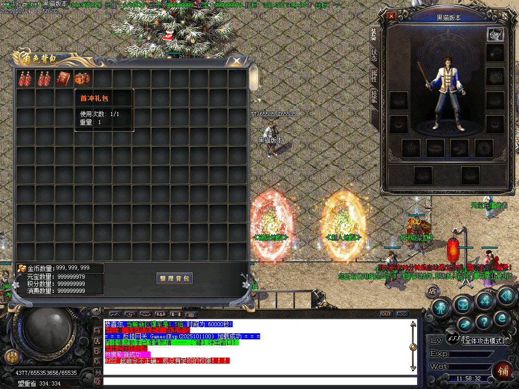Images04.BMP