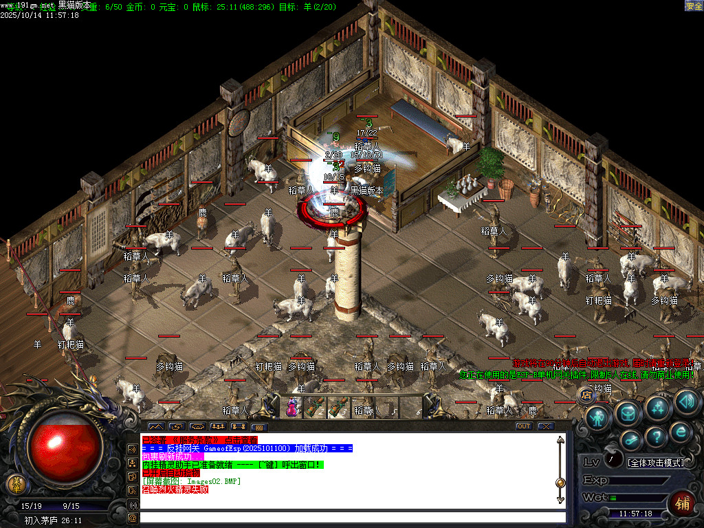 Images03.BMP