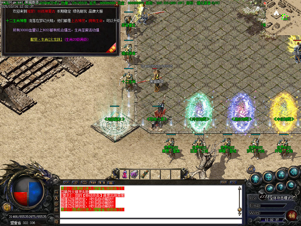 Images24.BMP