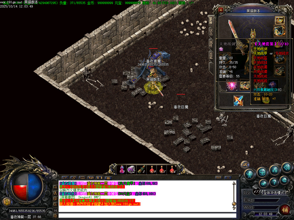 Images42.BMP