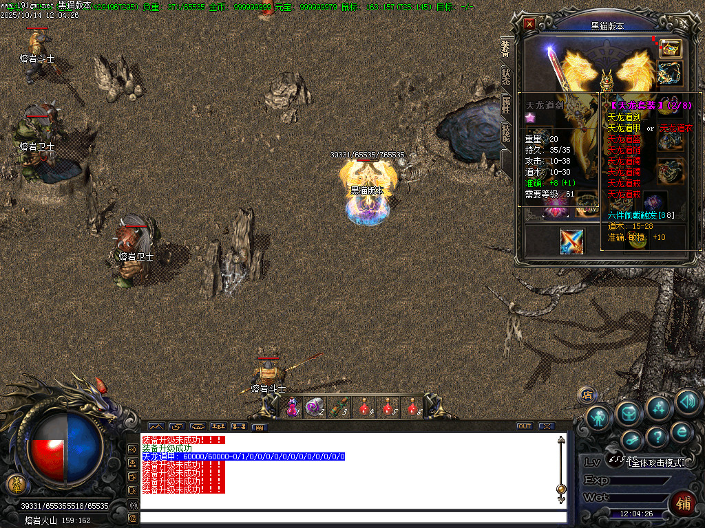 Images46.BMP