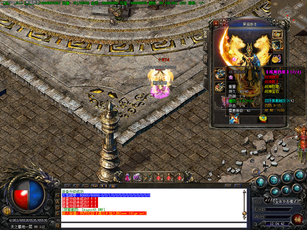 Images49.BMP