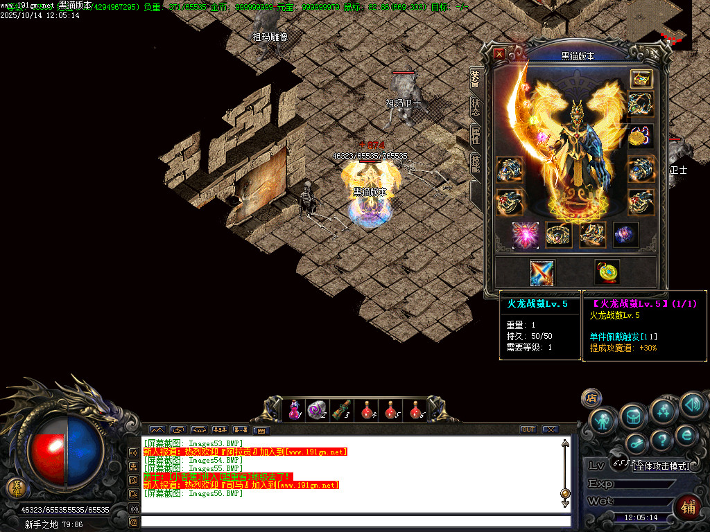 Images57.BMP