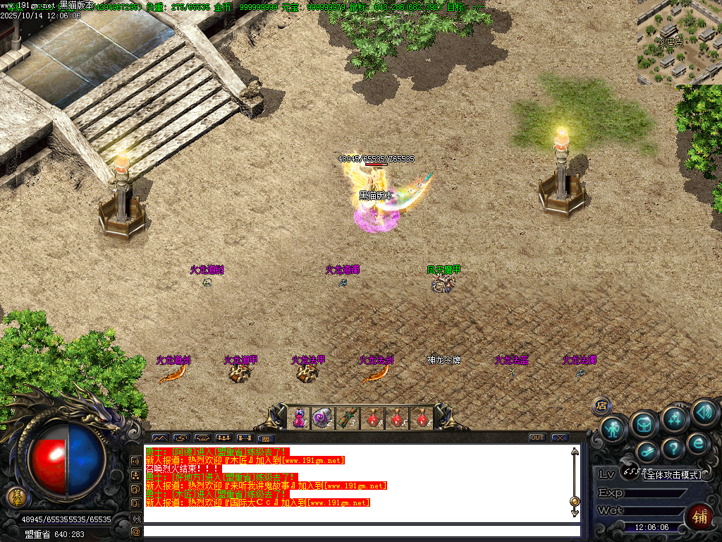 Images63.BMP