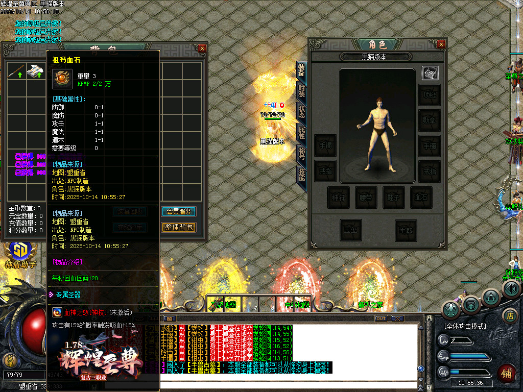 Images02.BMP