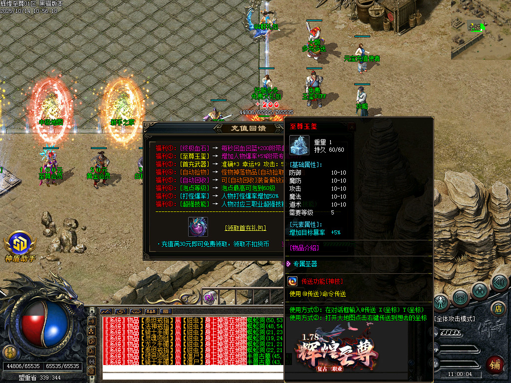 Images15.BMP